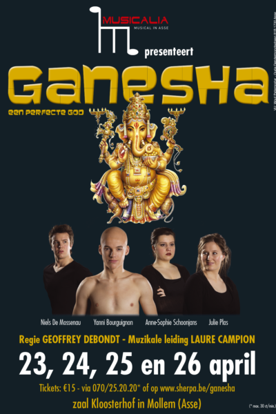 ganesha2015